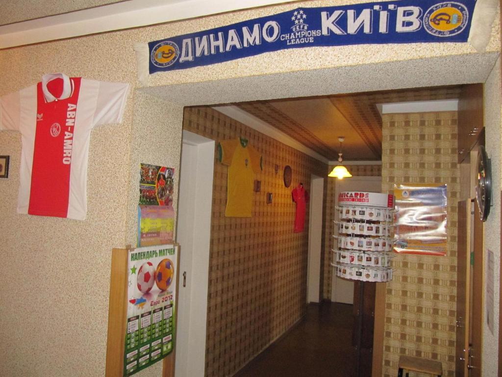 Eurohostel Kiev Extérieur photo