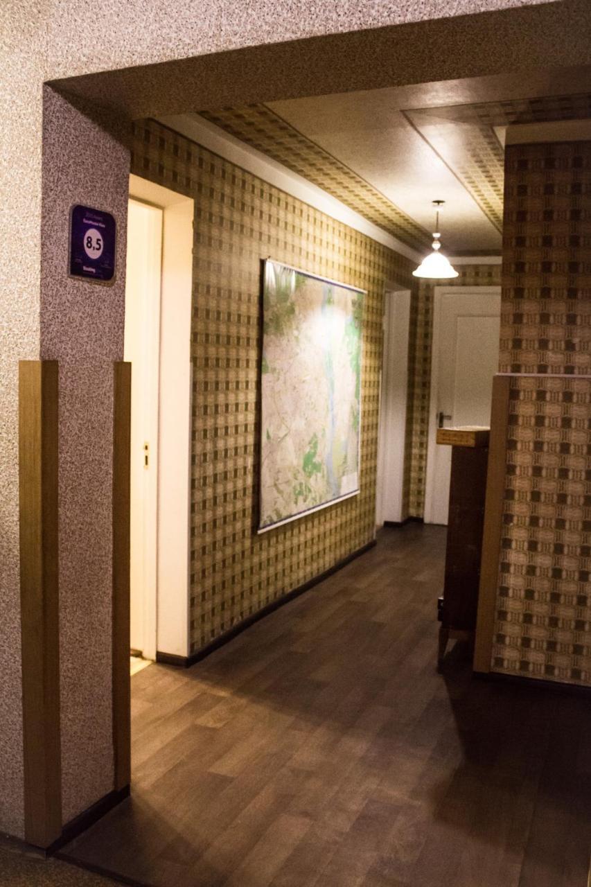 Eurohostel Kiev Extérieur photo